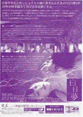 老友记 精选集场